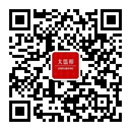 手機掃一掃，關注企業微信